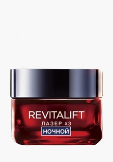 Крем для лица LOreal Paris