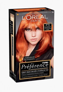 Краска для волос LOreal Paris