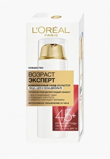 Крем для лица LOreal Paris