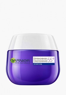 Крем для лица Garnier
