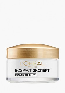Крем для кожи вокруг глаз LOreal Paris