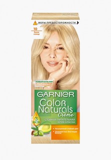 Краска для волос Garnier