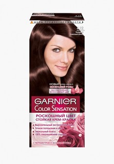 Краска для волос Garnier
