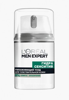 Крем для лица LOreal Paris