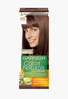 Краска для волос Garnier