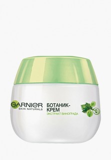 Крем для лица Garnier