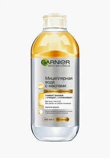 Мицеллярная вода Garnier