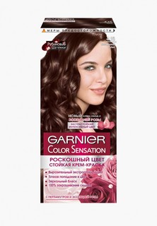 Краска для волос Garnier