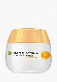 Крем для лица Garnier