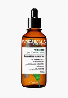 Сыворотка для волос LOreal Paris