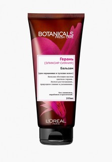 Бальзам для волос LOreal Paris