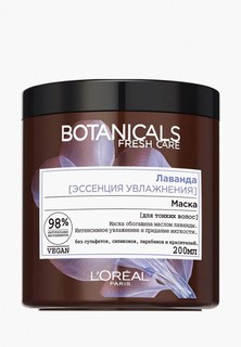 Маска для волос LOreal Paris