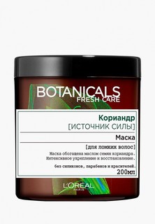 Маска для волос LOreal Paris