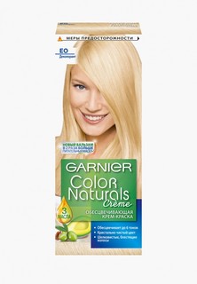 Краска для волос Garnier