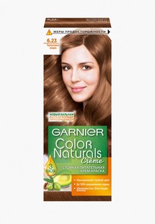 Краска для волос Garnier