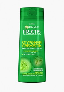 Шампунь Garnier