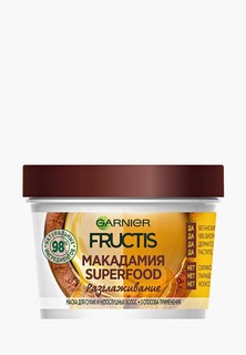 Маска для волос Garnier