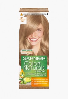 Краска для волос Garnier