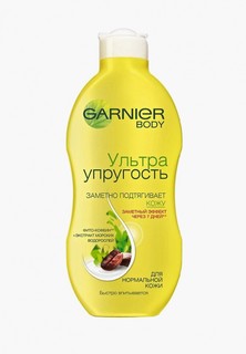 Молочко для тела Garnier