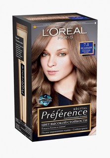 Краска для волос LOreal Paris