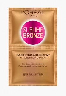 Автозагар для лица и тела LOreal Paris