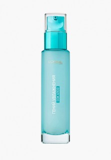 Флюид для лица LOreal Paris