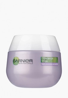 Крем для лица Garnier