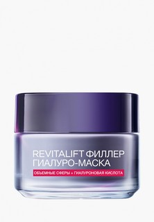 Маска для лица LOreal Paris