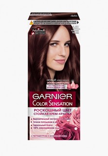 Краска для волос Garnier