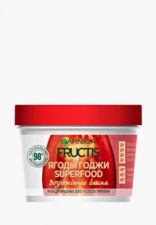 Маска для волос Garnier