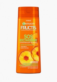 Шампунь Garnier