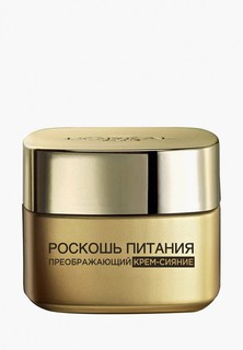 Крем для лица LOreal Paris