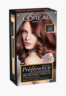 Краска для волос LOreal Paris