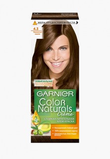 Краска для волос Garnier