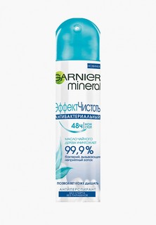 Дезодорант Garnier