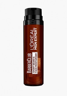 Бальзам для бороды LOreal Paris