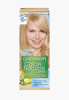 Краска для волос Garnier