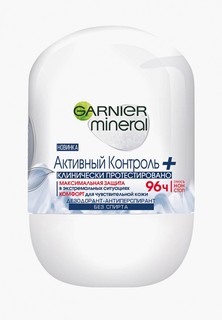 Дезодорант Garnier