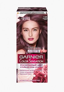 Краска для волос Garnier