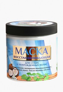 Маска для волос Charm Cleo