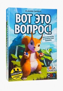 Игра настольная Gaga.ru