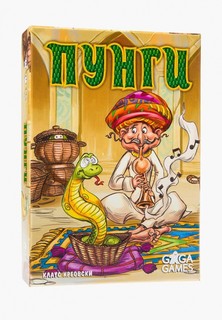 Игра настольная Gaga.ru