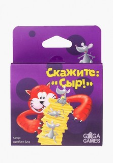 Игра настольная Gaga.ru