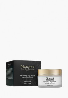 Крем для лица Naomi Dead Sea Cosmetics