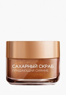 Скраб для лица LOreal Paris