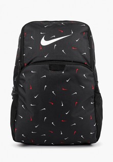 Рюкзак Nike