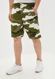 Шорты спортивные Nike