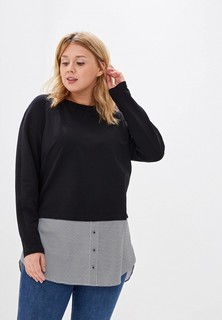 Свитшот Авантюра Plus Size Fashion