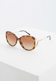 Очки солнцезащитные Michael Kors