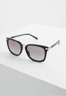 Очки солнцезащитные Michael Kors